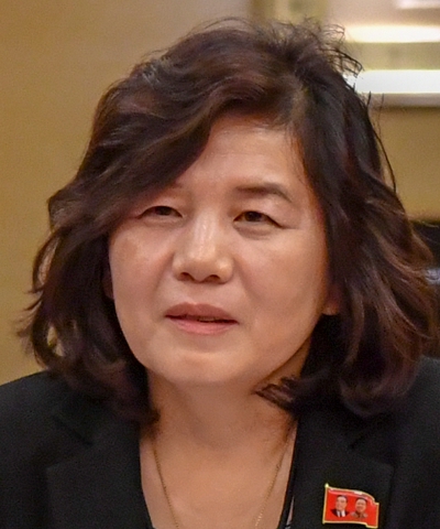 Choe Son-hui