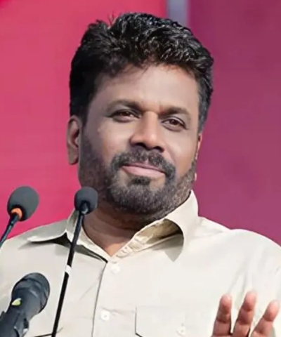 Anura Kumara Dissanayake