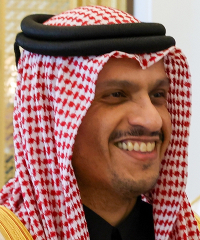 Mohammed bin Abdulrahman Al Thani