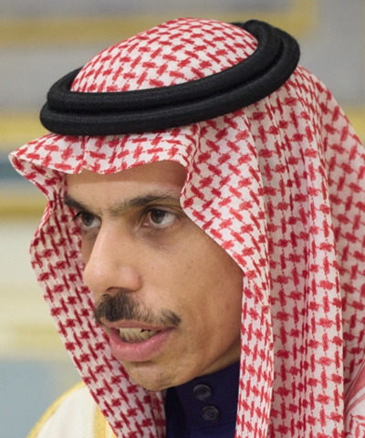 Faisal bin Farhan Al Saud